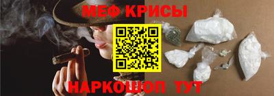 спиды Тула