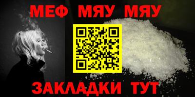 мдпв Туймазы