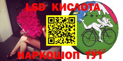 прущие крисы Тулун