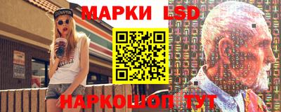 прущие крисы Тулун