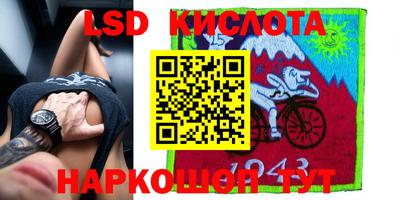 прущие крисы Тулун