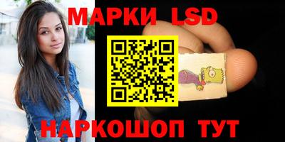 прущие крисы Тулун