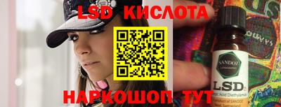 мдпв Туймазы