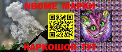прущие крисы Тулун