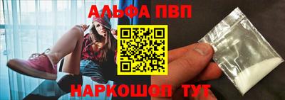 мдпв Туймазы