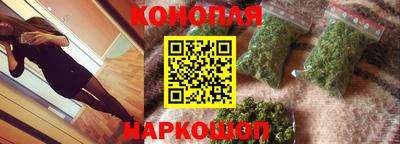 спиды Тула