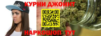 спиды Тула
