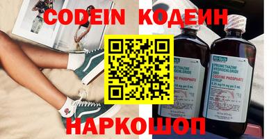 прущие крисы Тулун