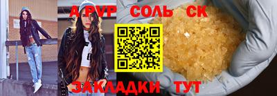 мдпв Туймазы