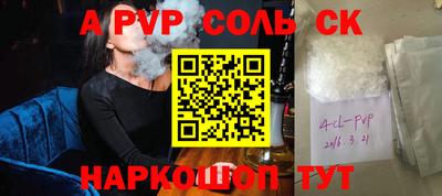 мдпв Туймазы