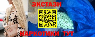 мдпв Туймазы
