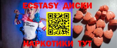 мдпв Туймазы