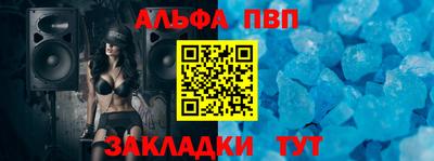 прущие крисы Тулун