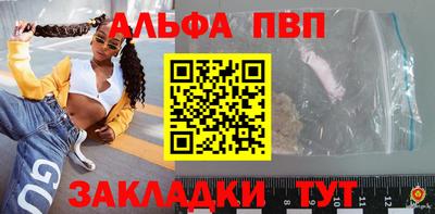 мдпв Туймазы