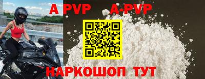 мдпв Туймазы