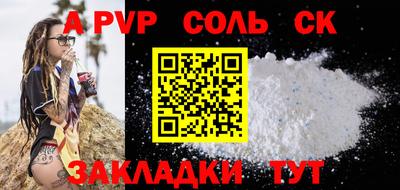 мдпв Туймазы