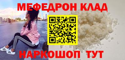 спиды Тула
