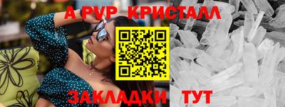 мдпв Туймазы