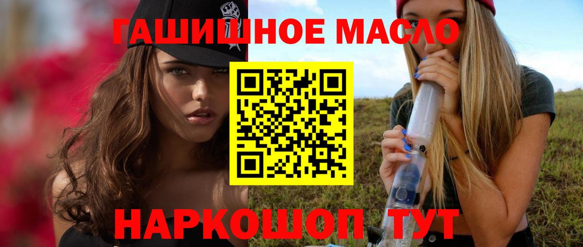 Дистиллят ТГК концентрат Воркута