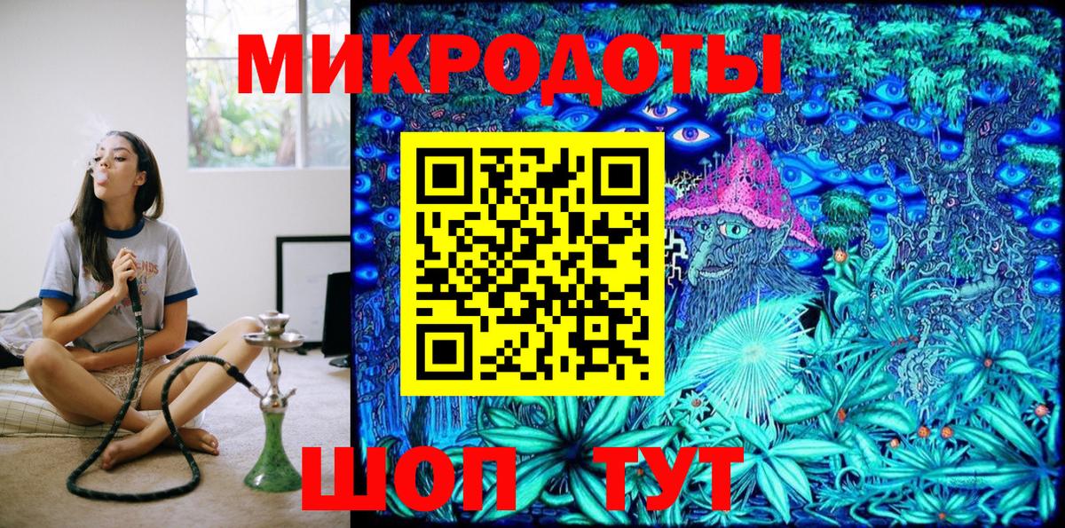 Воркута  Псилоцибиновые грибы Magic Shrooms  Галлюциногенные грибы GOLDEN TEACHER  Вход с VPN 